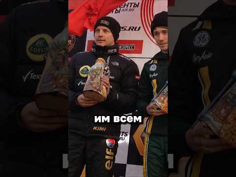 Покатались, покушали, и стоят довольные thumbnail