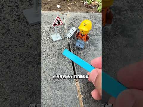 Dikira cuma mainan, pekerja Lego ini lakukan hal tak terduga! #shorts #comedy #lego #repair thumbnail
