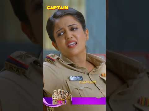 आप चिंता मत करो ?? thumbnail