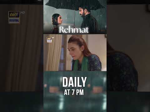 #Rehmat Upcoming Episode 52 | #Junaidkhan | #Hinatariq | #shorts thumbnail