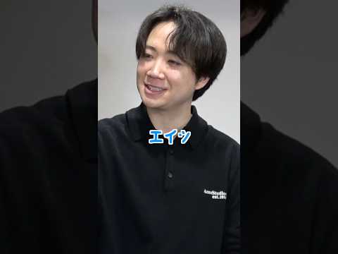 謎すぎる返答で突破するゆうまwwwwww #コムドット thumbnail