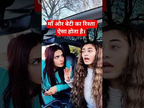 माँ के दिन की शुभकामनाएं💐 thumbnail