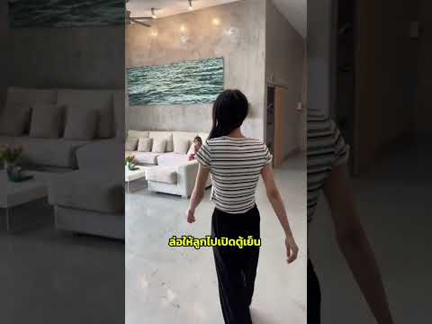 แกล้งเอาของเล่นลูกสาวแช่น้ำแข็งep1 #funny #บักฮาโอ๊ต thumbnail