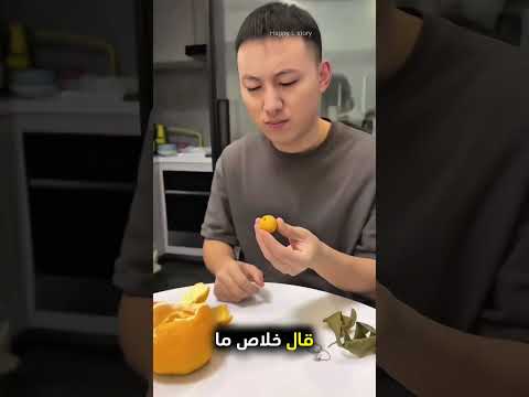 راح يشتري كيك لوالدتي بطريقة مميزة ❤️ #shorts thumbnail