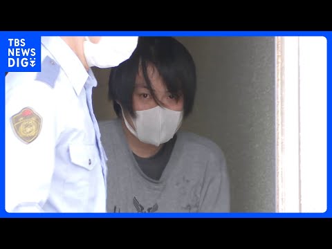 「ゲーム感覚で盗撮してスリルを楽しむためだった」男子トイレで盗撮か　小学校教諭の男（33）逮捕　千葉・JR西船橋駅｜TBS NEWS DIG thumbnail