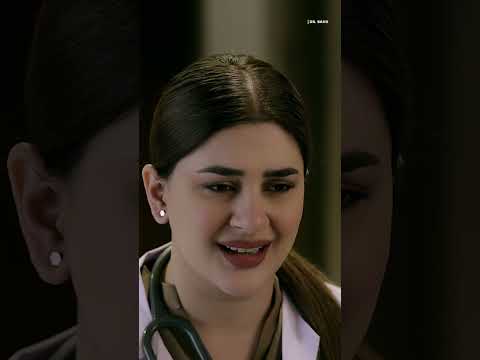 Mujhse puche bina kese kiya apne?  #doctorbahu #kubrakhan #shorts thumbnail