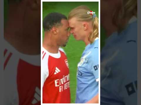 معركة هالاند و جابرييل هل اصبحت عالمية ☠️🔥 thumbnail