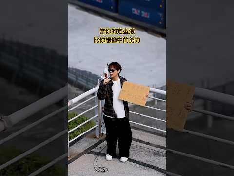 #那片海灘 多多收聽 ? 多多分享 ? thumbnail