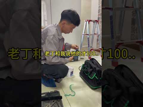 哪有卖便宜的榴莲皮的@ 一下，谢谢#电钻 #工具 thumbnail