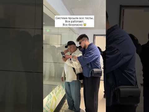 Сегодня с Папой съездили на пресс-тур LRT ASTANA 🤝 thumbnail