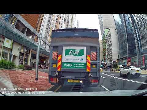 車CAM直擊 - 貨車大佬你停車打下死火燈 裝返個後波Cam啦.. 好彩片主反應夠快 (轉載) thumbnail