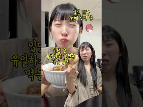 지금까지 이것 뿐이었어…. thumbnail