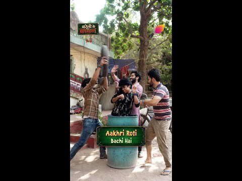 Bacchan Brothers In Every Situation | Bareilly Ke Bacchan thumbnail