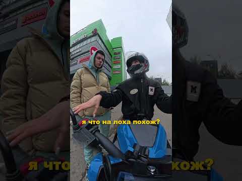 Он выбрал быть счастливым thumbnail