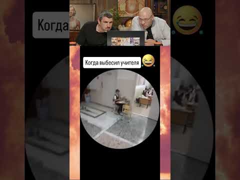 СМЕХ С ВОДОЙ😂: ЛУЧШЕЕ ПРИКОЛЫ ПОПРОБУЙ НЕ ЗАСМИЯТЬСЯ 40 thumbnail