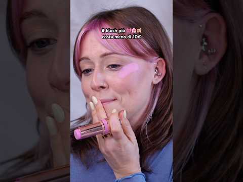 La mia NUOVA OSSESSIONE: Coquette Pink di Beauty Creations thumbnail