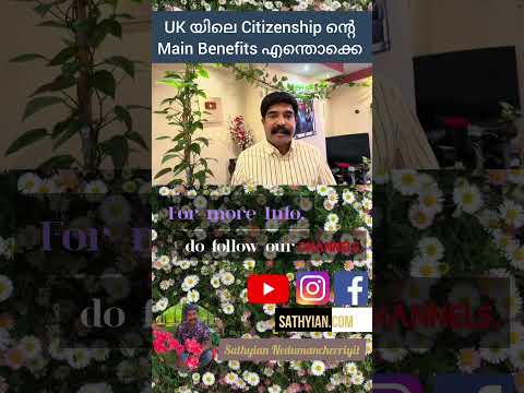 citizneship in UK thumbnail