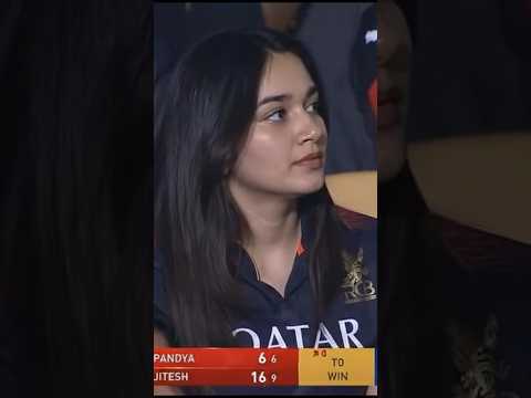 #ipl thumbnail