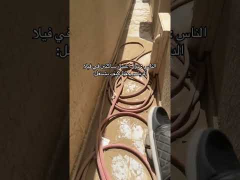 كود خصم نون NMN81 thumbnail