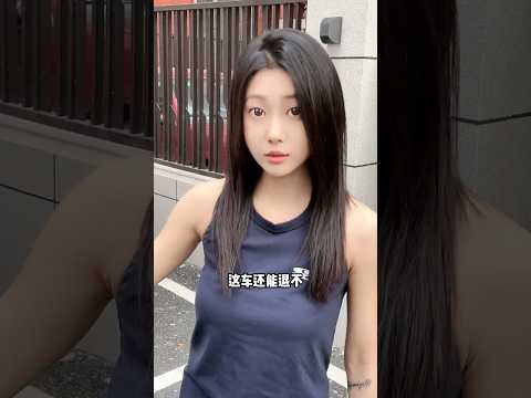 大灯太喜欢了 thumbnail