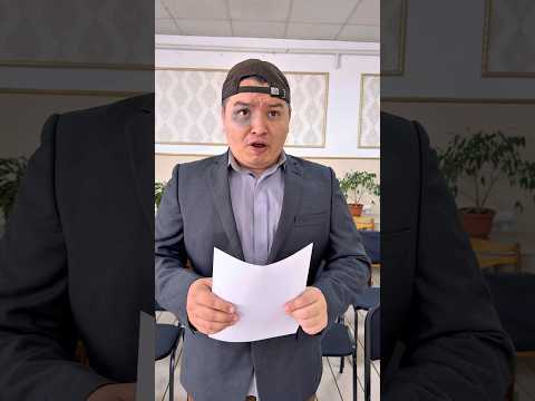 МАМА И РОДИТЕЛЬСКОЕ СОБРАНИЕ😂#shorts thumbnail