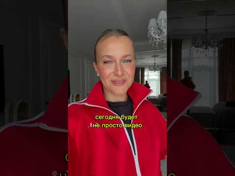 Мишань, мы тебя любим❤️❤️😂 thumbnail