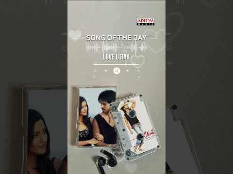 #SongOftheDay  #LoveURaa #Chirutha #RamCharan #NehaSharma #Shorts #Viral #Trending #Songs thumbnail