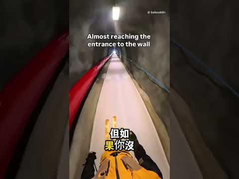 這條隧道看起來很普通…出口那一幕完全不一樣 👀 thumbnail
