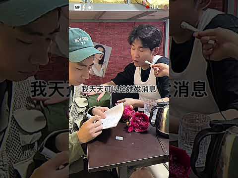 李宗恆一句話全員撤退，笑點全程炸裂停不下來 #李宗恆 #搞笑 #內容過於真實 #劇情 #反轉 #熱門 #funny #shorts thumbnail