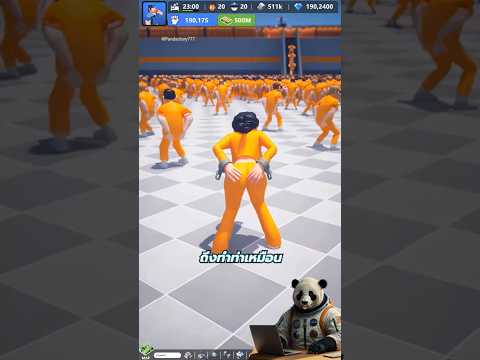 Land of Jail : โยคะปลอม แต่เหตุผลจริงโคตรพีค thumbnail