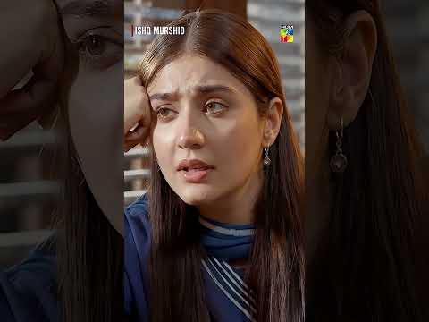 Mohabbat Karte Ho Mujh Se?? #IshqMurshid #shorts #humcomedy thumbnail