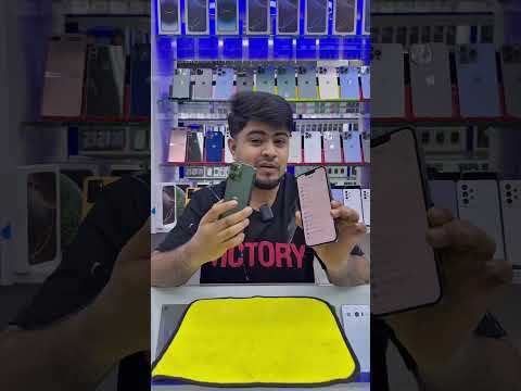 ##akheeerhogayi #iphone13 #iphone13promax #iphone 13 pro max water pack 😳 ONLY 1350 thumbnail
