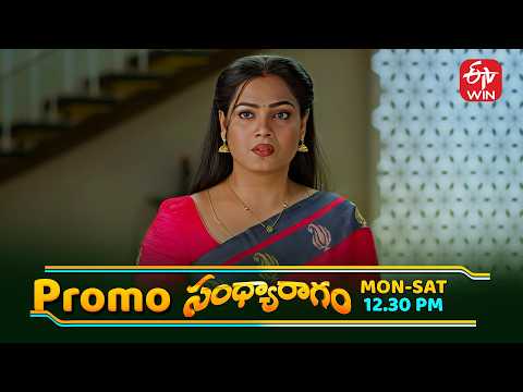 Sandya Ragam Latest Promo | Episode No 315 | 2nd June  2026 | ETV Telugu thumbnail