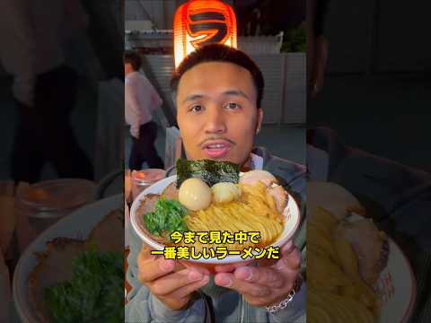 日本の路地で神ラーメンに出会った外国人 thumbnail