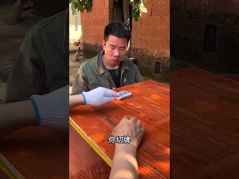 Laugh once and laugh again. thumbnail