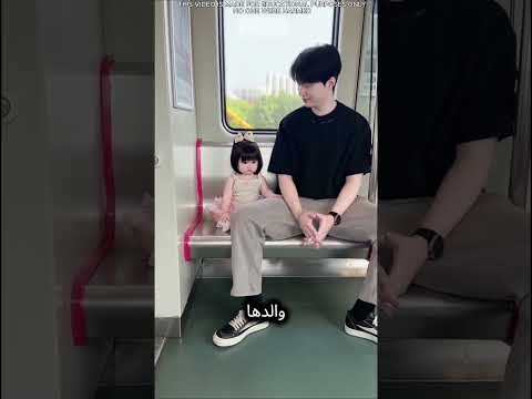 طريقة فريدة لشرب ماء جوز الهند 🥥😂 thumbnail