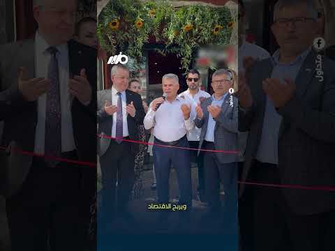فيديو متداول لإمام يدعو في افتتاح محل لبيع الخمور! thumbnail