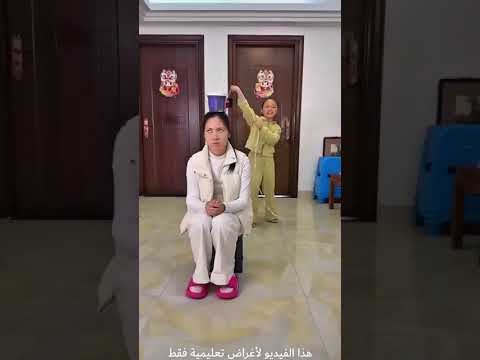 لا تلعبو...!#shorts #shortvideo #shortsfeed #اسلاميات thumbnail