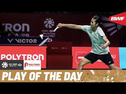 HSBC Play of the Day | Turning the tide in this rally thumbnail