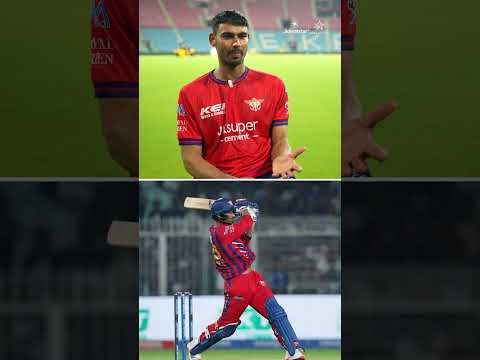 Mukul Choudhary opens up about MS Dhoni being his role model | #LSG vs #CSK | #TATAIPL thumbnail