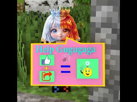 The bride Gugugaga Fire gets Gugugaga Fire & Ice’s report card—and the ending! thumbnail