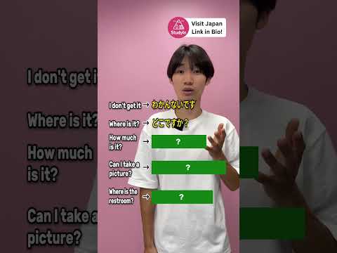 Must know Japanese travel phrases  #shorts thumbnail