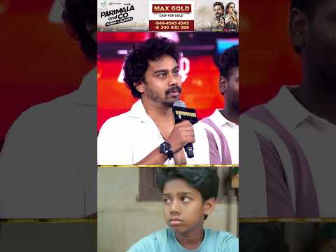 உங்கள மறக்க முடியுமா ❤️ Pasanga Reunion thumbnail
