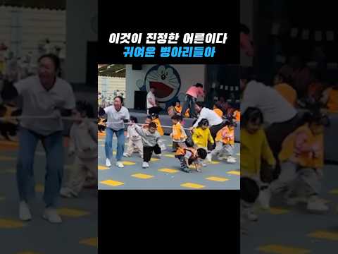 경비아저씨는 진심 강한 상대였다 thumbnail