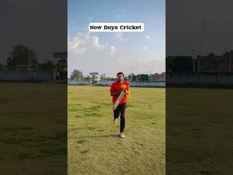 Old Days Vs Now Days ?? #cricketwithvishal #shorts thumbnail