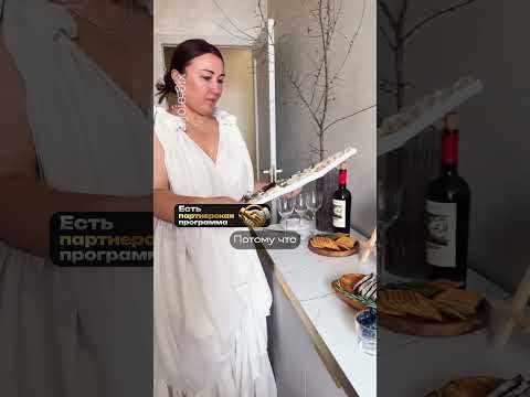 Необычная закуска затмила саму невесту! thumbnail
