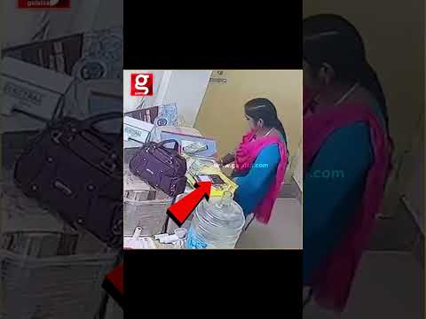 ?முருகனோட சொத்து சும்மா விடுமாபெண் செய்த செயலை காட்டி குடுத்த cctv#tuticorin #Tiruchendur #cctv thumbnail
