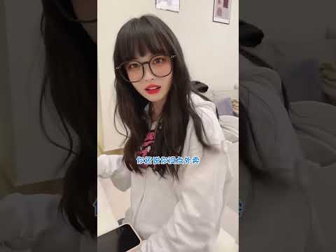 女友不给我亲亲！严重很后果！#做我的猫 #搞笑 #恋爱 #情侣 thumbnail