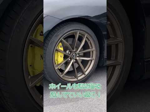 流麗、貴婦人 #車 #rz34 #フェアレディz thumbnail