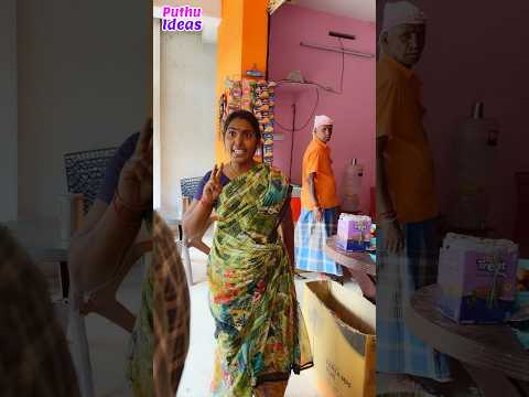 வேலைக்காரின்னா இப்படி இருக்கணும்... #teakadaifun #twistshortstamil #puthuideas thumbnail